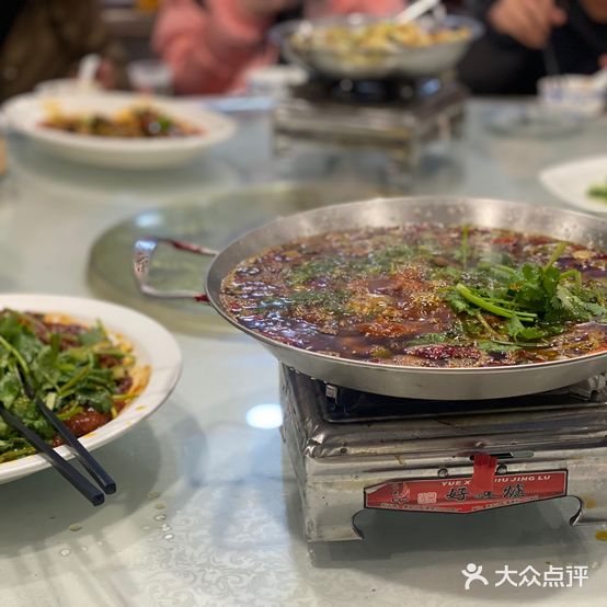 绿地农庄