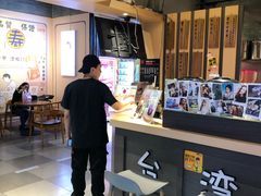 -寿奶茶·鲜奶与茶(合生汇购物中心店)