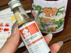 -YOLO COFFEE悠乐咖啡