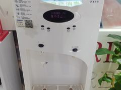 -诺亚雅思托福北郊中心(凤城路店)