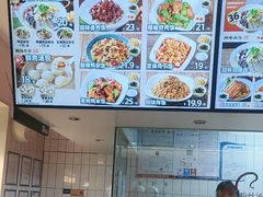 -回味鸭血粉丝汤(砂之船店)