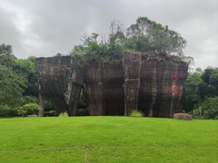 -广州莲花山旅游区