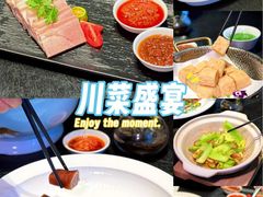 -道海元·潮粤汇(前滩店)
