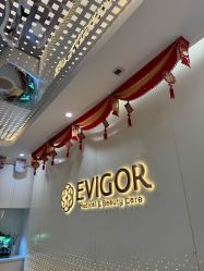 -Evigor医维格医美