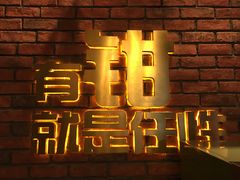 -红钳侠小龙虾·烧烤(中赢康康谷店)