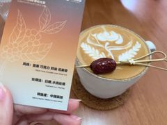 -本無咖啡·BeanWood Coffee