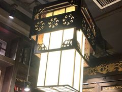 -袁老四重庆老火锅(桐梓坡店)