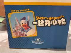 -麦当劳(北苑秋实路店)