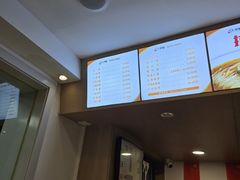 -水仙拉面(水仙街店)