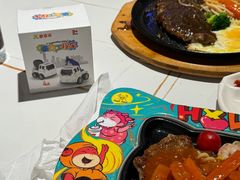 -豪享来(我格广场店)