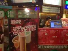 -美芝莲(领展购物广场中关村店)