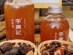 -敦煌夜市