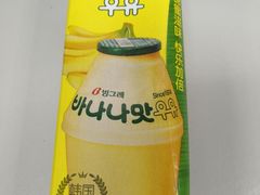 -Olé精品超市(广州太古汇店)