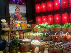 -吃饭皇帝大土家民族菜(正大广场店)