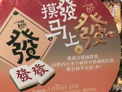 -南京大牌档(之心城店)