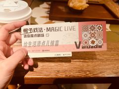 -时光花园(白鹭洲店)