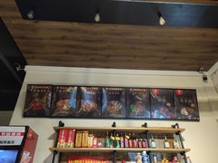 -小郡肝火锅串串香(万达总店)