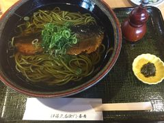 -伊藤久右卫门(宇治本店)