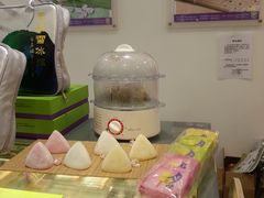 -GANSO元祖食品(白下店)
