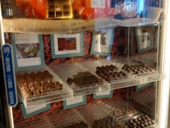 零售区-西点坊(浦东香格里拉店)