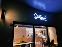 -Seesaw Coffee(深圳深业上城店)