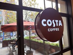 -COSTA COFFEE(上海虹口公园店)