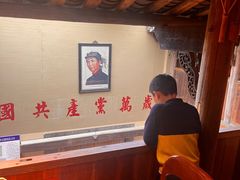 -徽三说·土徽菜·中国徽菜连锁品牌(一中店)