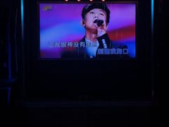 -星座KTV(住邦城市广场店)