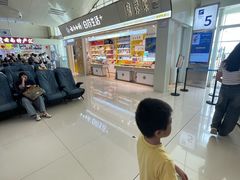 -德宏芒市国际机场