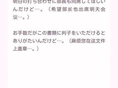 -帝京日语(春熙路旗舰校区)