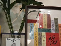 -留白咖啡(人民巷八号大院店)