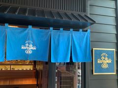 门面-小山日本料理(兴业太古汇店)