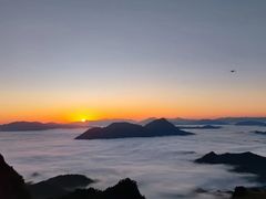 -天龙顶山地公园