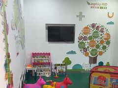 -雅悦齿科(顾村公园店)