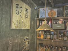 -BIJOU coffee&cocktail(龙岗万科广场店)