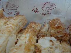 脆-闻酥园(青羊区人民中路店)