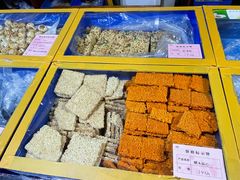 -石灰窑健民食品店(人民街店)