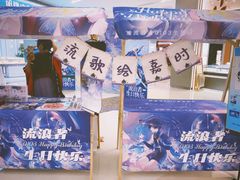 -合肥蜀山万象汇