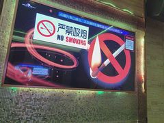 -纯客派对(酒城乐园店)