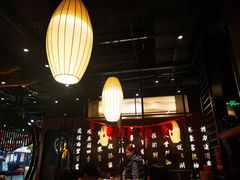 大堂-呷哺呷哺 小火锅 (浦东新欧尚超市店)