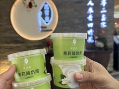 -苏帮袁Sue Cuisine(南开大悦城店)