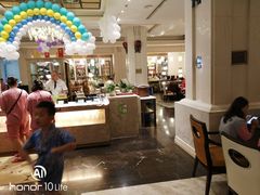 -成都诺亚8号酒店