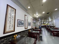 大堂-牛一嘴·兰州牛肉面·大盘鸡(财富中心店)