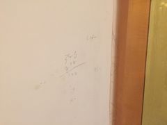 -上虞天玥大酒店