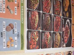 -江边城外烤全鱼(龙德广场店)