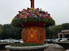 -上海市龙华烈士陵园