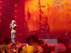 -赤红音乐现场(浦东金桥路店)