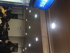 -吃不亏特色包子(三峡广场店)