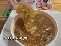 -食盈碗仔翅(星玺广场店)