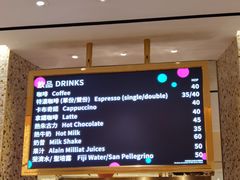 -甜艺廊(永利皇宫店)